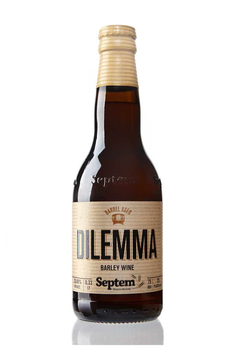 Μπύρα DILEMMA